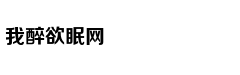 为爱穿越龙门山活动在川正式启动